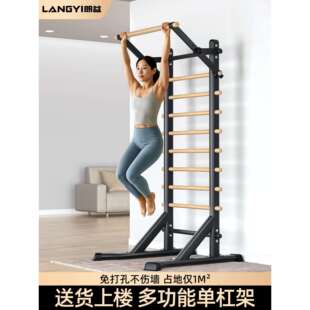_室内肋木架引体向上家用单杠免打孔落地吊杆家庭双杠训练器
