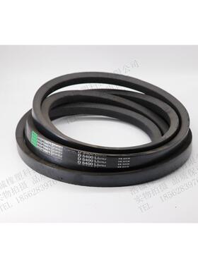 劲力达三角带传动带D3200D3250D3251D3300D3302D3350D3353