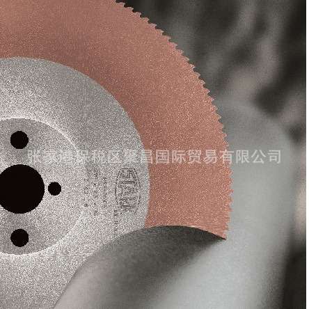 STARK锯片复合表面（MUTIFACE)高速钢锯片YUKON锯片