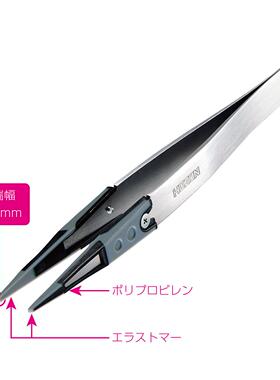 宝山镊子防静电镊子P-640-SP-641-SP-642-SP-643-SP-644-S