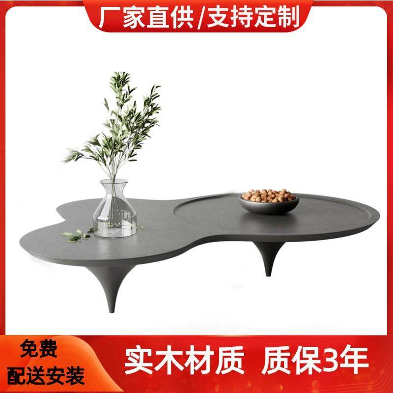 北欧烤漆异形茶几网红现代简约圆形茶几客厅茶桌样板间桌边几整装,畜牧/养殖物资,畜牧/养殖器械,淘宝优惠券,粉丝福利购,淘宝优惠卷