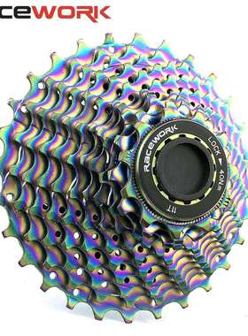 台产RACEWORK11速公路自行车飞轮11-28T电镀炫彩卡式飞轮盒装