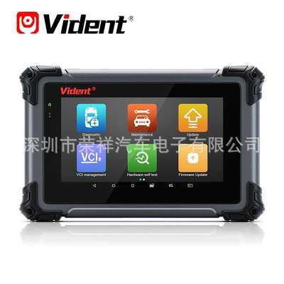 Vident iSmart800Pro Scanner All System Diagnosis 40 Reset