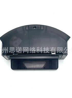 LIECTROUXC30B/XR500扫地机器人配件尘盒