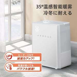 sezze西哲加湿器家用静音大雾量卧室办公室除菌空气西哲HB-T1825