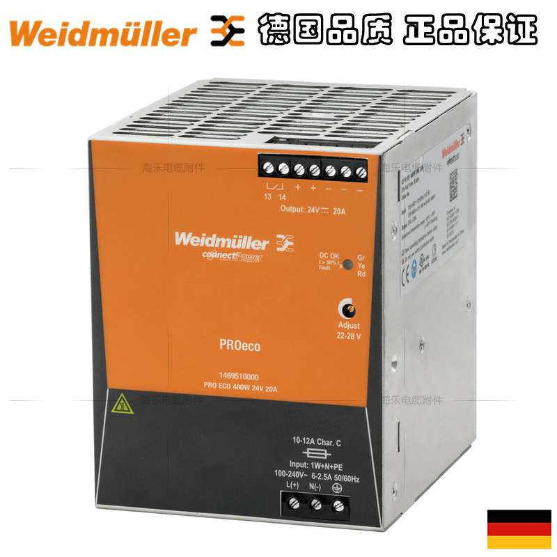魏德米勒PROeco开关电源单相电源480W 24V 20A订货号1469510000