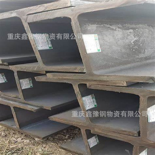 H型钢工字钢槽钢角钢型材钢结构厂房阁楼钢梁Q235B材质可切割零售