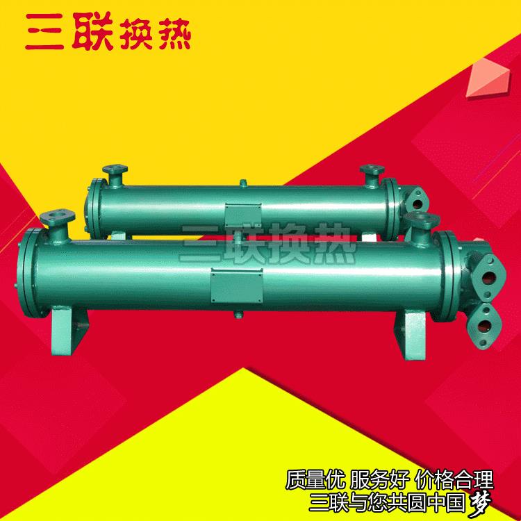 列管式油冷却器2LQFW-A3.0F冷却器