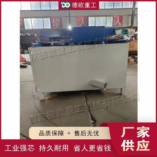 木托盘自动开槽设备单槽木板挖孔处理机合金刀头开孔设备