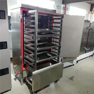 推车式12盘蒸饭柜双门24盘移动式蒸饭柜全自动蒸饭柜直销