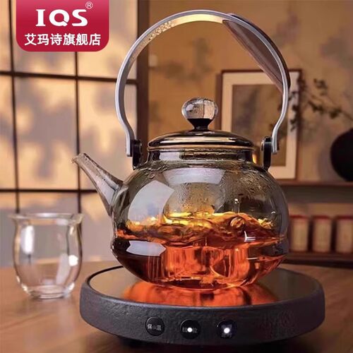 十大名牌电陶炉 艾玛诗煮茶器家用小型迷你电磁炉