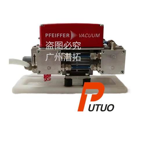 维修Pfeiffer普发MVP010-3DC隔膜泵-抽真空机械泵