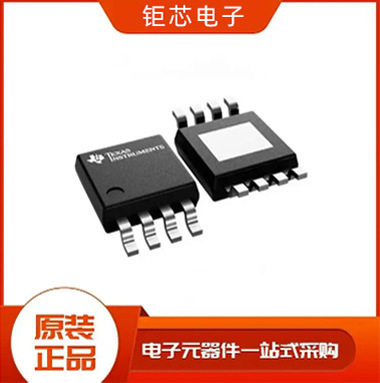 原装STM32H753/755/723ZIT6