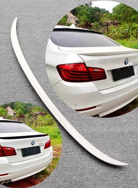 适用于2011-2017款宝马5系尾翼F10 F18改装 M5 525li 528li扰流板