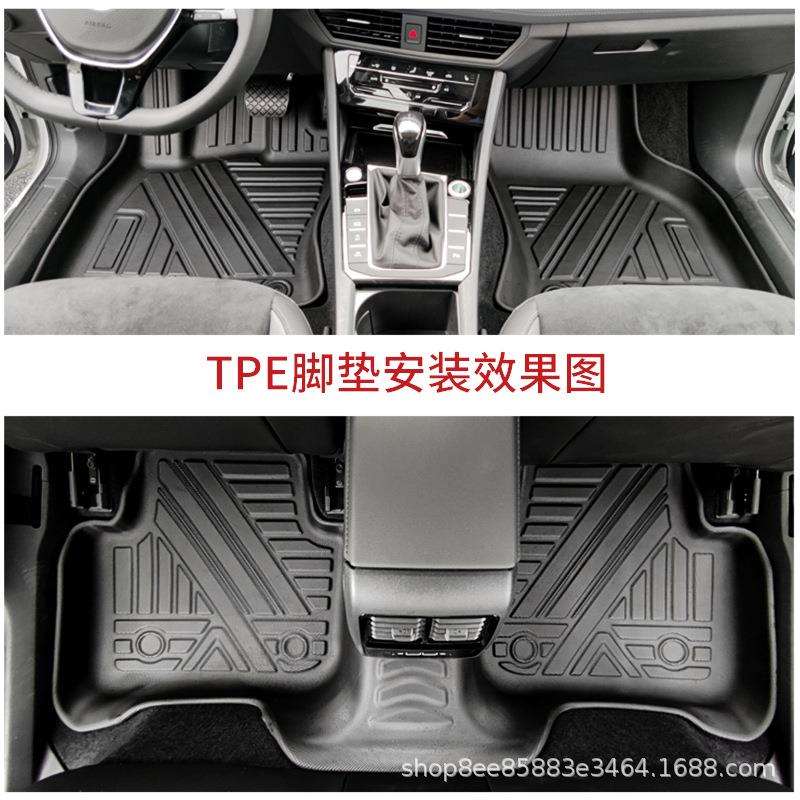 适用沃尔沃S90XC90XC40V60XC60S60汽车脚垫工厂直销TPE脚垫