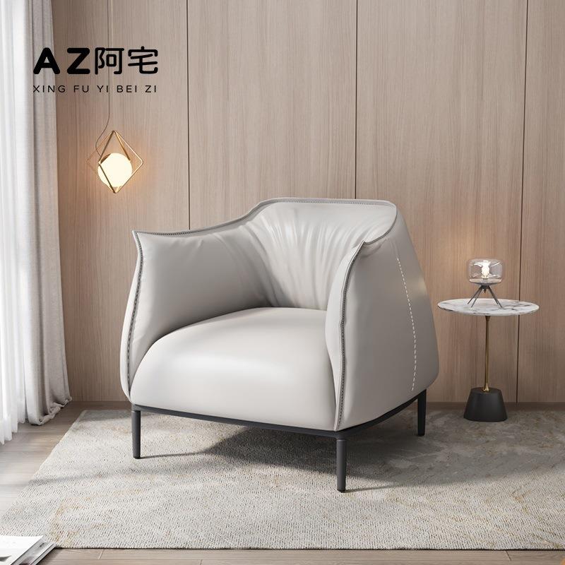 北欧单人沙发椅现代简约阳台休闲椅意式极简客厅老虎椅设计师躺椅