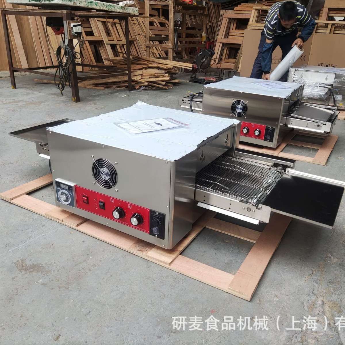 皮塔饼链式烤箱 拉法饼履带式烤箱 12寸18寸32寸快速烘烤披萨机