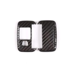 深圳车涯适用于路虎捷豹汽车用品路虎捷豹钥匙壳（真碳纤）