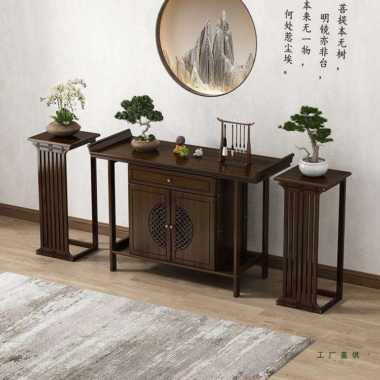 佛台供桌家用新中式菩萨仙家三层神台农村香火桌香案佛案贡桌图片