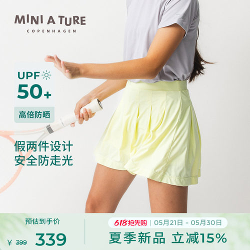 MINIATURE女童防晒A字运动短裙