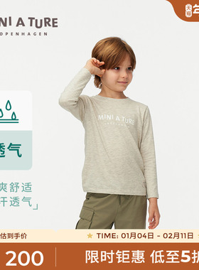 丹麦MINI A TURE童装男女童圆领印花棉质轻薄长袖T恤内搭