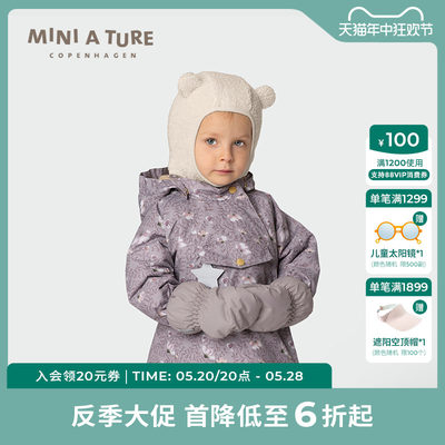 miniature女童冬防水加绒厚外套