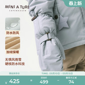 2025冬新品 TURE童装 宝宝防水加绒保暖连指儿童手套 丹麦MINI