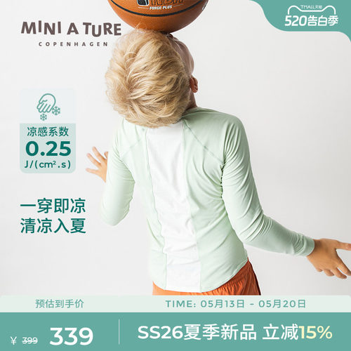 MINIATURE夏儿童冰感长袖T恤