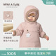 冬季 TURE童装 男女童松紧圆帽防水加绒厚夹克儿童外套 丹麦MINI