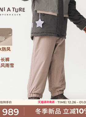 丹麦MINI A TURE童装25冬新男女小童防风防水保暖厚裤子儿童棉裤