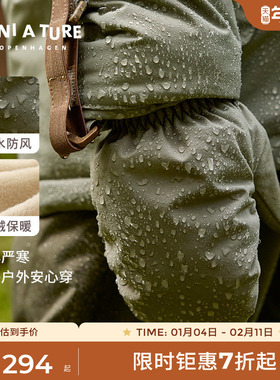 丹麦MINI A TURE童装冬季迷你阿兔鹅小童防风防水加绒保暖手套