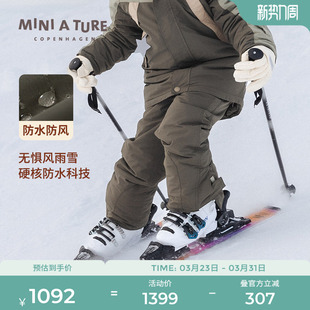 儿童裤 丹麦MINI 25冬新男女中大童防风防水保暖棉裤 TURE童装 子
