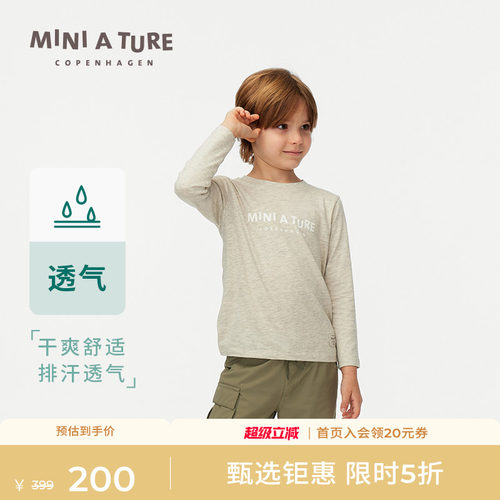 MINIATURE圆领印花轻薄长袖
