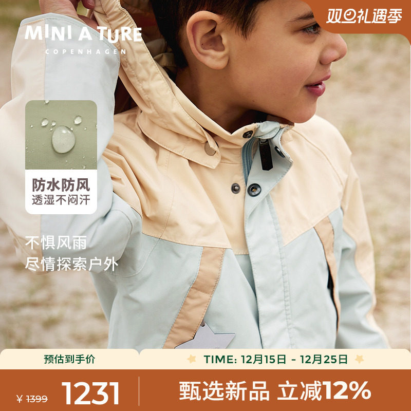 MINIATURE防风防水耐磨外套