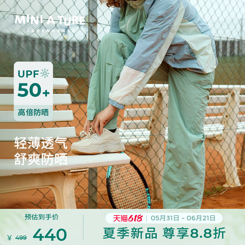 MINIATURE夏儿童防晒阔腿裤