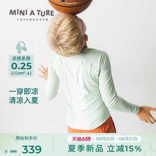 MINIATURE夏儿童冰感长袖T恤
