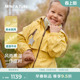 2026春新中大女童防风防水收腰外套儿童风衣 TURE童装 丹麦MINI