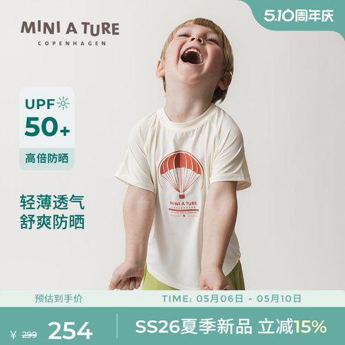 MINIATURE夏儿童防晒印花T恤
