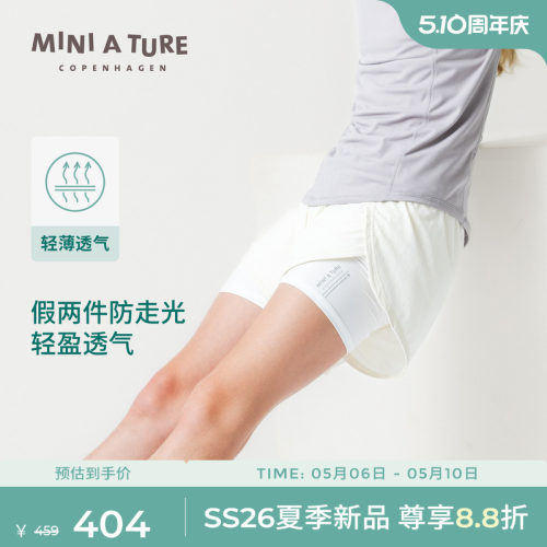 MINIATURE女童透气运动短裤