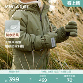 2025冬新品 TURE童装 中大童加绒防水保暖儿童分指手套 丹麦MINI
