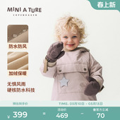 2025冬新品 TURE童装 宝宝防水加绒保暖连指儿童手套 丹麦MINI