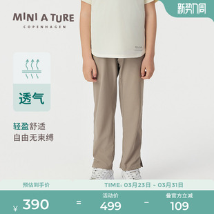 子儿童松紧腰长裤 丹麦MINI 春夏男女童格纹透气休闲裤 TURE童装