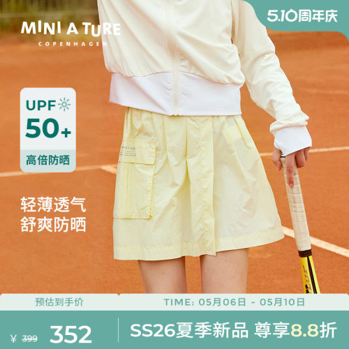 MINIATURE夏女童防晒轻薄伞裙