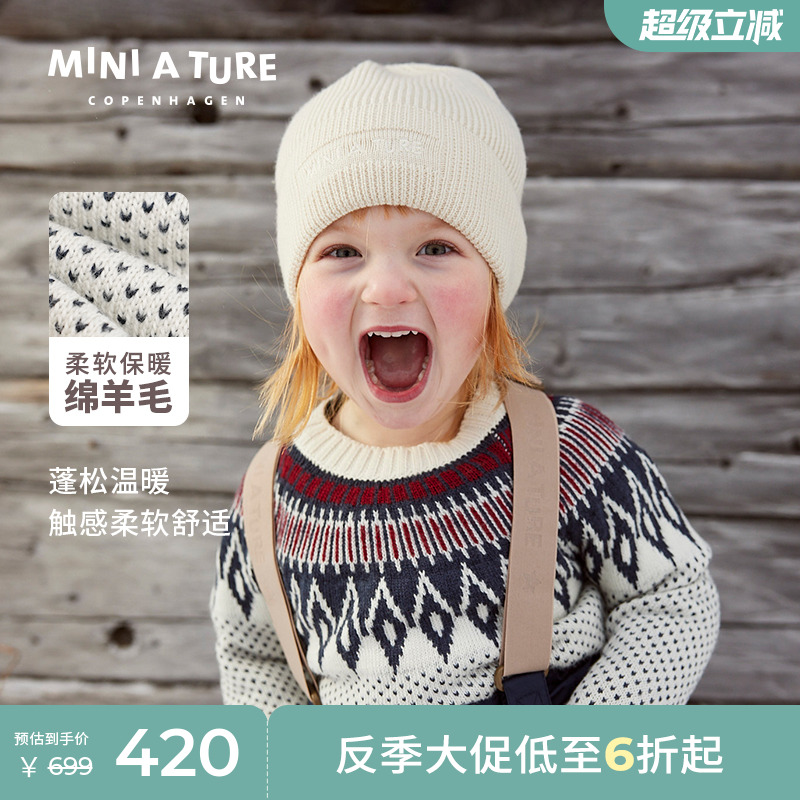 MINIATURE复古条纹羊毛毛衣