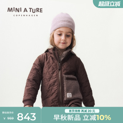 丹麦MINIATURE童装男女童棉服