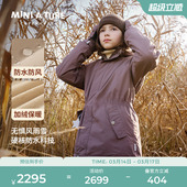 25冬新女童中大童收腰防水保暖夹克儿童外套 TURE童装 丹麦MINI