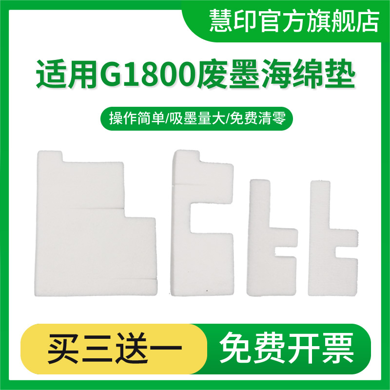 潮流精品,品质保证