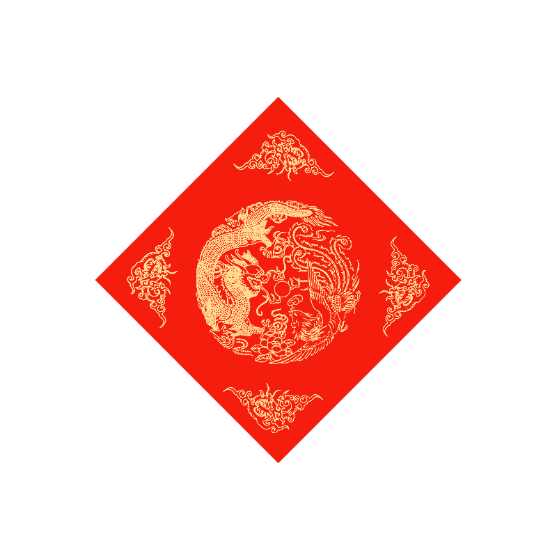 正方形洒金结婚喜字半生半熟宣纸