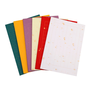 弘儒记粉彩蜡染一笔笺古风信笺宣纸半生半熟小楷格子大片洒金鱼籽金竖8行信笺钢笔字硬笔软笔书法纸买3送1