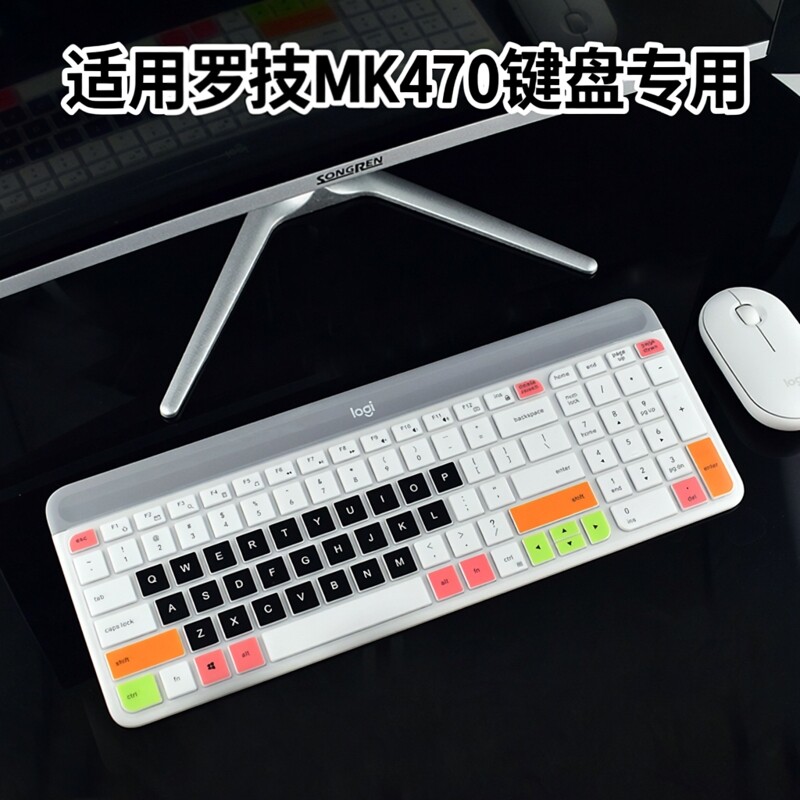 适用罗技MK470 K580键盘保护膜台式机蓝牙无线键盘硅胶炫彩